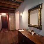 Piazza Erbe 아파트