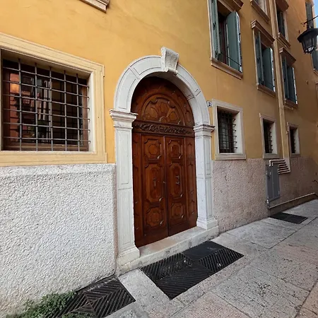 Piazza Erbe Апартаменты *
